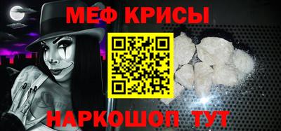 кокаин колумбия Пенза