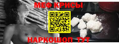 кокаин колумбия Пенза