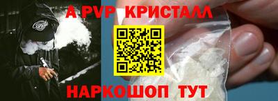 кокаин колумбия Пенза