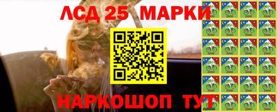 кокаин колумбия Пенза