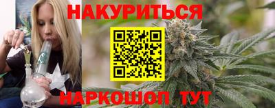 мефедрон Первоуральск