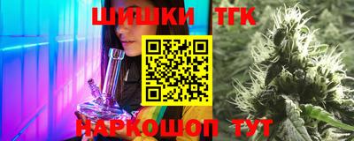 мефедрон Первоуральск