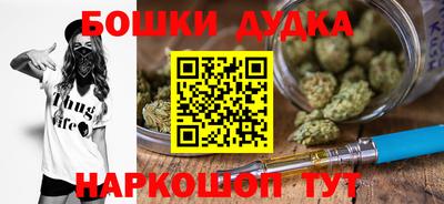кокаин колумбия Пенза