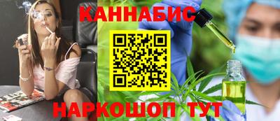 мефедрон Первоуральск