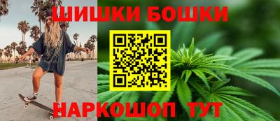 кокаин колумбия Пенза