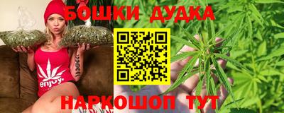кокаин колумбия Пенза