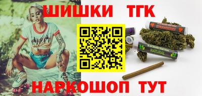 мефедрон Первоуральск