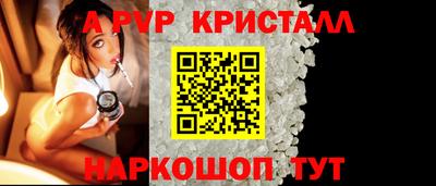 кокаин колумбия Пенза