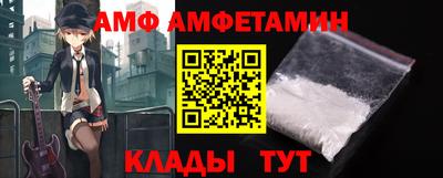 каннабис Партизанск