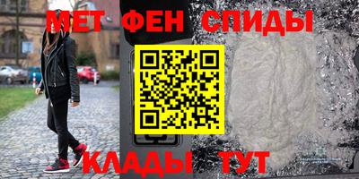 кокаин колумбия Пенза