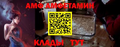 мефедрон Первоуральск