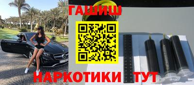 мефедрон Первоуральск