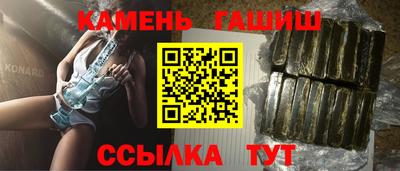 кокаин колумбия Пенза