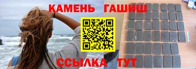 кокаин колумбия Пенза