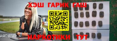 мефедрон Первоуральск