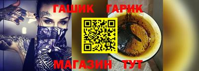 мефедрон Первоуральск