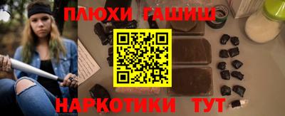 кокаин колумбия Пенза