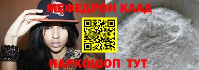 кокаин колумбия Пенза